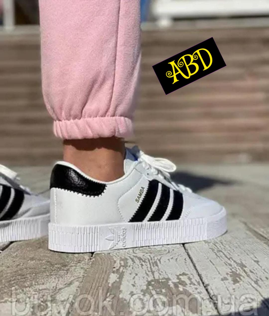 Kids adidas samba