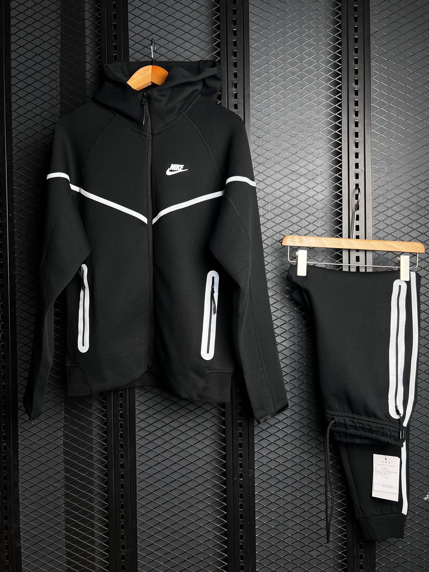 Nike Tracksuit